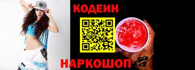 ГАЛЛЮЦИНОГЕННЫЕ ГРИБЫ Краснознаменск