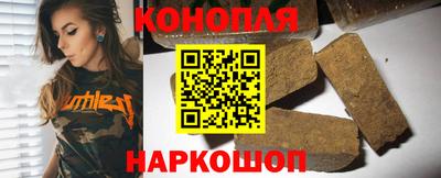 соль ск Краснодар