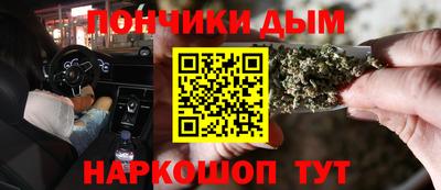 соль ск Краснодар