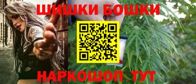 MESCALINE Краснокаменск