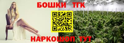 MESCALINE Краснокаменск