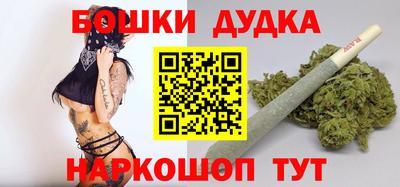 MESCALINE Краснокаменск