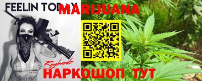 ГАЛЛЮЦИНОГЕННЫЕ ГРИБЫ Краснознаменск