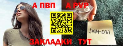 ГАЛЛЮЦИНОГЕННЫЕ ГРИБЫ Краснознаменск