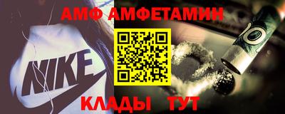 ГАЛЛЮЦИНОГЕННЫЕ ГРИБЫ Краснознаменск