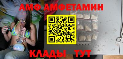 ГАЛЛЮЦИНОГЕННЫЕ ГРИБЫ Краснознаменск