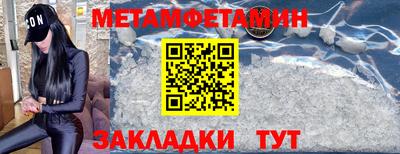ГАЛЛЮЦИНОГЕННЫЕ ГРИБЫ Краснознаменск