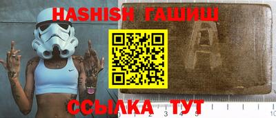 ГАЛЛЮЦИНОГЕННЫЕ ГРИБЫ Краснознаменск