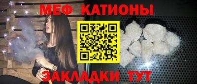 ГАЛЛЮЦИНОГЕННЫЕ ГРИБЫ Краснознаменск